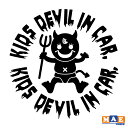全20色 キッズインカ— カッティングステッカー KIDS DEVIL IN CAR デビル 悪魔 赤ちゃん 子供 車 シール IC-04