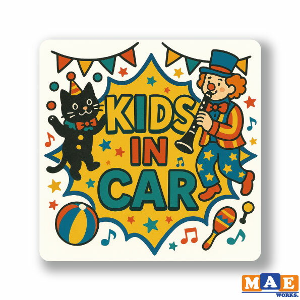 乐天商城 - キッズインカー ステッカー 印刷 インクジェット ステッカー 子供 CHILD child キッズ KIDS kids 安全運転 safetydrive チャイルドシート 可愛い サーカス ピエロ クラウン 猫 icij-17