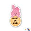 ٥ӡ󥫡 BABY IN CAR 󥯥åȰƥå Ʒ ֤   Ƽ  襤 ԥ ICIJ-02A