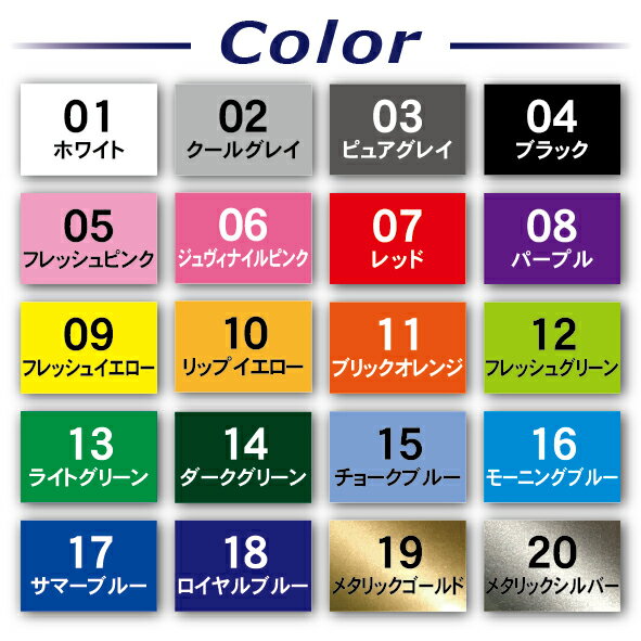 全20色 セクシー ステッカー 女性シルエット カッティングステッカー 車 バイク ヘルメット ツールボックス sexy シール SL-I10