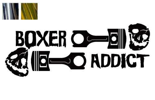 乐天商城 - 金銀メッキカラー！ ボクサーエンジン中毒 カッティングステッカー BOXER ADDICT 髑髏 ドクロ マエワークスオリジナル engine カーシール EA-03m