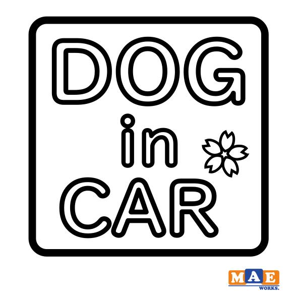 乐天商城 - 全20色 Dog in Car カッティングステッカー ドッグ イン カー 犬 かわいい イヌ わんこ わんちゃん シール 車 マエワークスオリジナル dcic-04