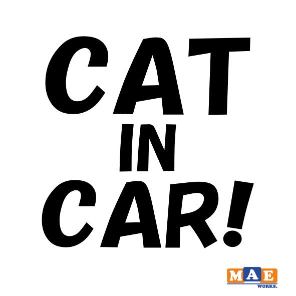 乐天商城 - 全20色 Cat in Car カッティングステッカー キャット イン カー 猫 かわいい ネコ シール 車 マエワークスオリジナル にゃんこ dcic-07