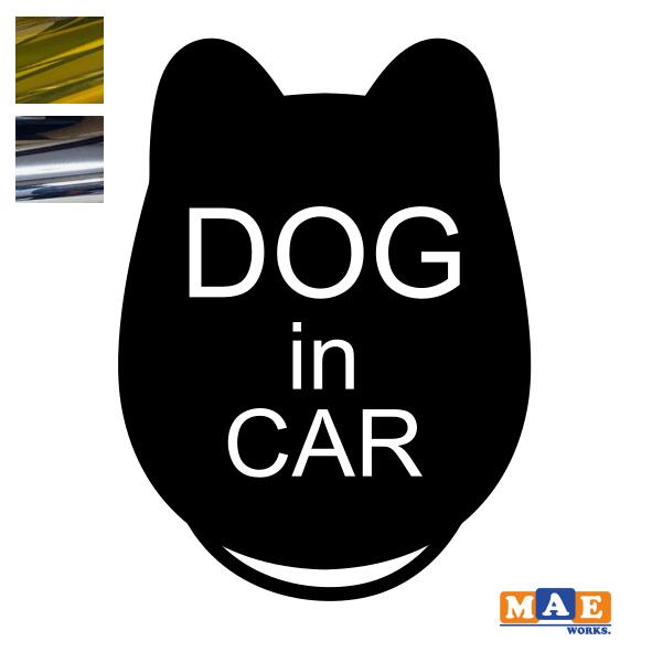 樂天商城 - 金銀メッキカラー Dog in Car カッティングステッカー ドッグ イン カー 犬 かわいい イヌ わんこ わんちゃん シール 車 マエワークスオリジナル dcic-16m