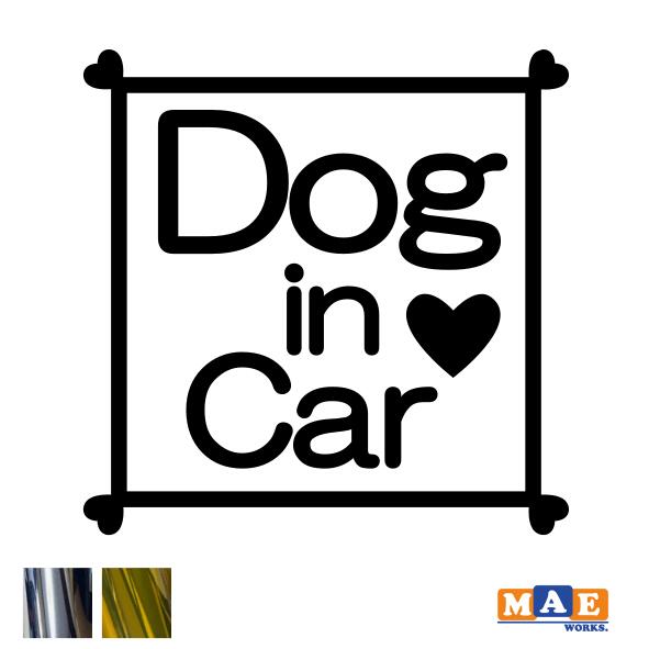乐天商城 - 金銀メッキカラー Dog in Car カッティングステッカー ドッグ イン カー 犬 かわいい イヌ わんこ わんちゃん シール 車 マエワークスオリジナル dcic-18m