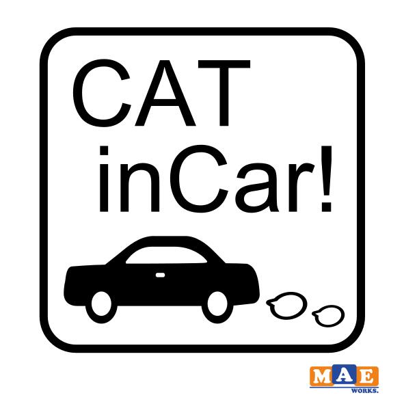 乐天商城 - 全20色 Cat in Car カッティングステッカー キャット イン カー 猫 かわいい ネコ シール 車 マエワークスオリジナル にゃんこ dcic-21