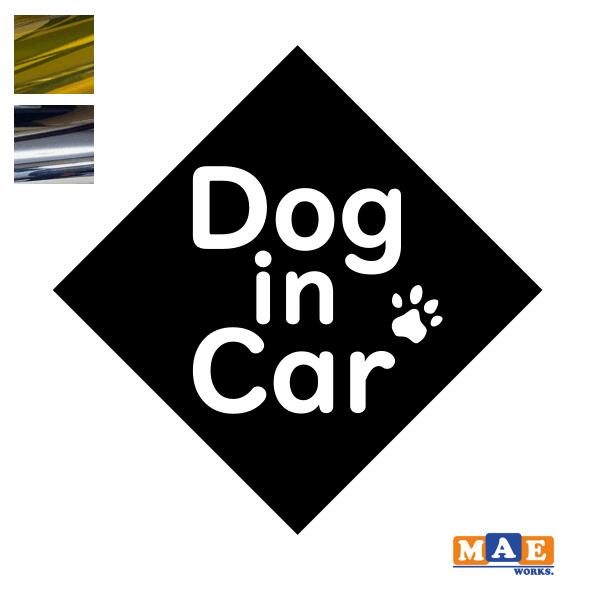 樂天商城 - 金銀メッキカラー Dog in Car カッティングステッカー ドッグ イン カー 犬 かわいい イヌ わんこ わんちゃん シール 車 マエワークスオリジナル dcic-24m