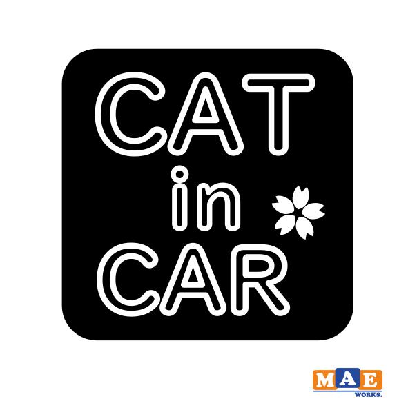 乐天商城 - 全20色 Cat in Car カッティングステッカー キャット イン カー 猫 かわいい ネコ シール 車 マエワークスオリジナル にゃんこ dcic-25