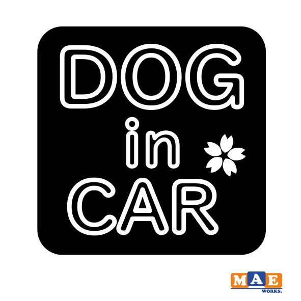乐天商城 - 全20色 Dog in Car カッティングステッカー ドッグ イン カー 犬 かわいい イヌ わんこ わんちゃん シール 車 マエワークスオリジナル dcic-26