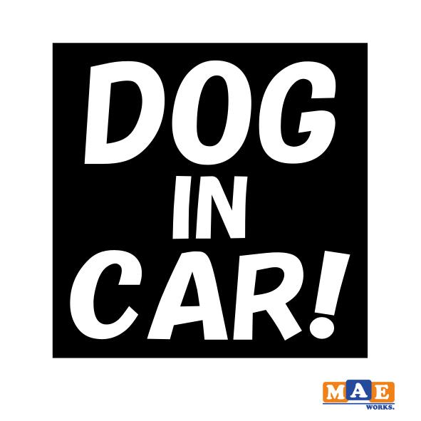樂天商城 - 全20色 Dog in Car カッティングステッカー ドッグ イン カー 犬 かわいい イヌ わんこ わんちゃん シール 車 マエワークスオリジナル dcic-30