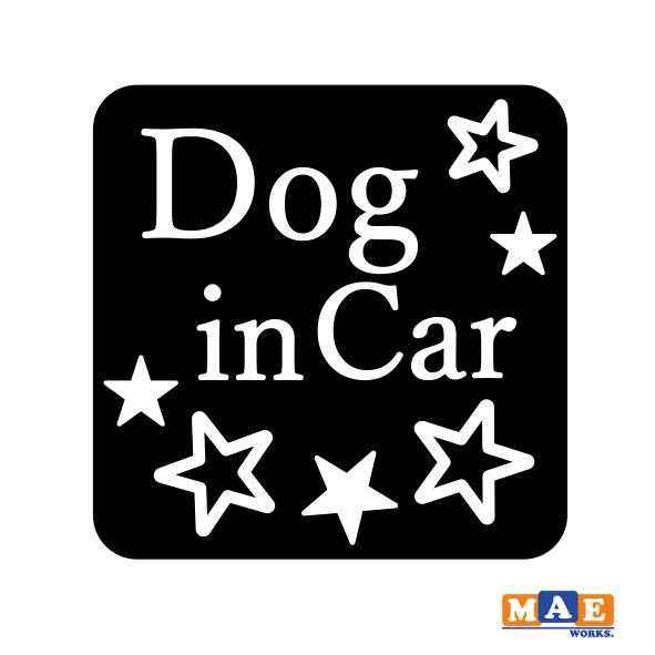 乐天商城 - 全20色 Dog in Car カッティングステッカー ドッグ イン カー 犬 かわいい イヌ わんこ わんちゃん シール 車 マエワークスオリジナル dcic-34