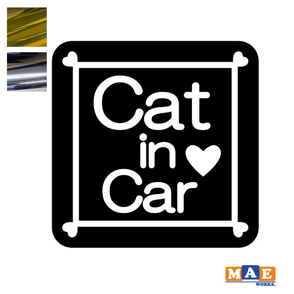 樂天商城 - 金銀メッキカラー Cat in Car カッティングステッカー キャット イン カー 猫 かわいい ネコ シール 車 マエワークスオリジナル にゃんこ dcic-37m