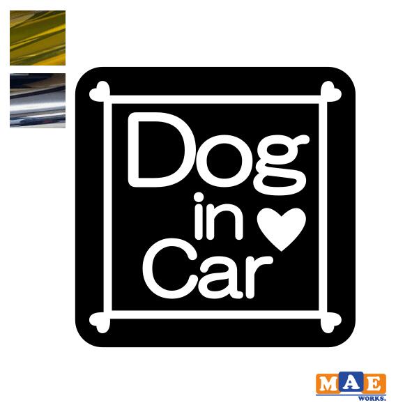 乐天商城 - 金銀メッキカラー Dog in Car カッティングステッカー ドッグ イン カー 犬 かわいい イヌ わんこ わんちゃん シール 車 マエワークスオリジナル dcic-38m
