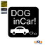 å顼 Dog in Car åƥ󥰥ƥå ɥå    襤      ޥꥸʥ dcic-42m