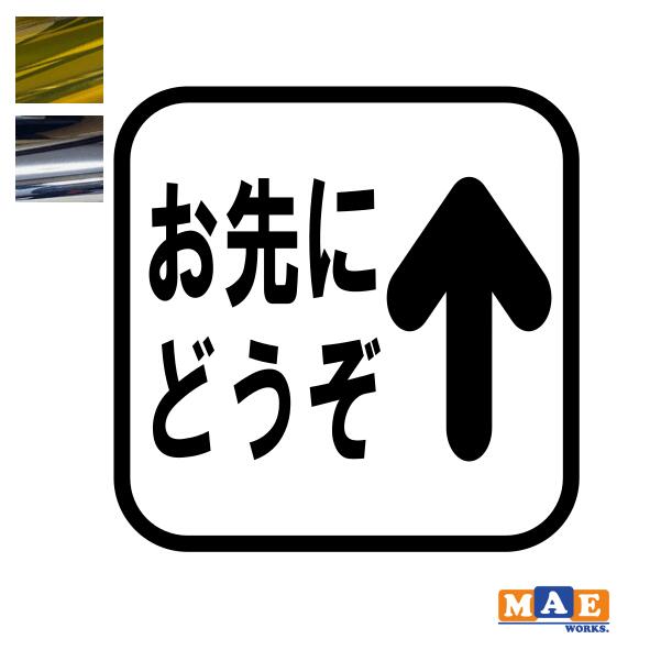 å顼 ɥ饤 ž åƥ󥰥ƥå ˤɤ ץ   걿ž ɻ ɻ ƥå ޥꥸʥ eco-10m