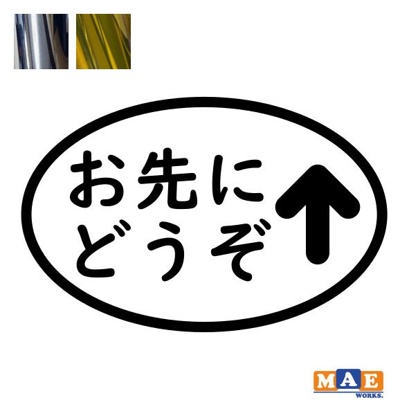 å顼 ɥ饤 ˤɤ ž åƥ󥰥ƥå ץ   걿ž ɻ ɻ ƥå ޥꥸʥ eco-14m