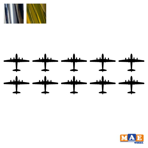 金銀メッキカラー 撃墜マーク カッティングステッカー B-29シルエット 戦闘機 車 バイク ヘルメット ミ..