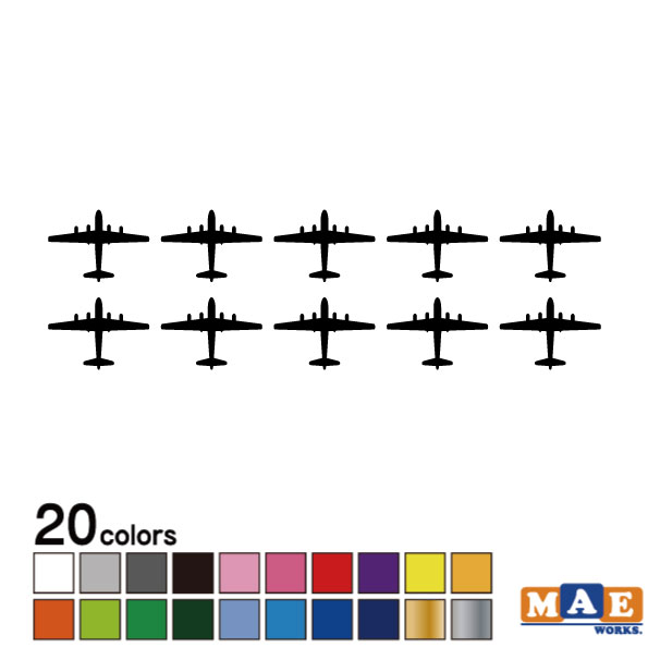 全20色 撃墜マーク カッティングステッカー B-29シルエット 戦闘機 車 バイク ヘルメット ミリタリー ..