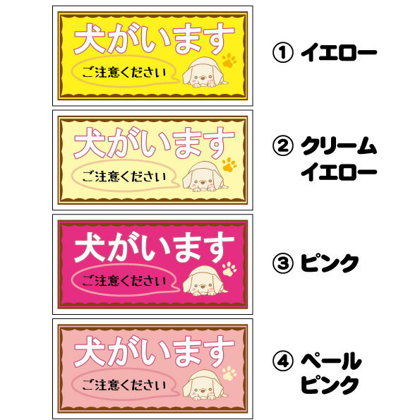 �������ޤ� �������ƥå��� ��7�� 10cm��5cm ������ ���� �ݥ��� ɽ�� �ɿ� ���� ���襤�� ������� ��Ĺ etc-07