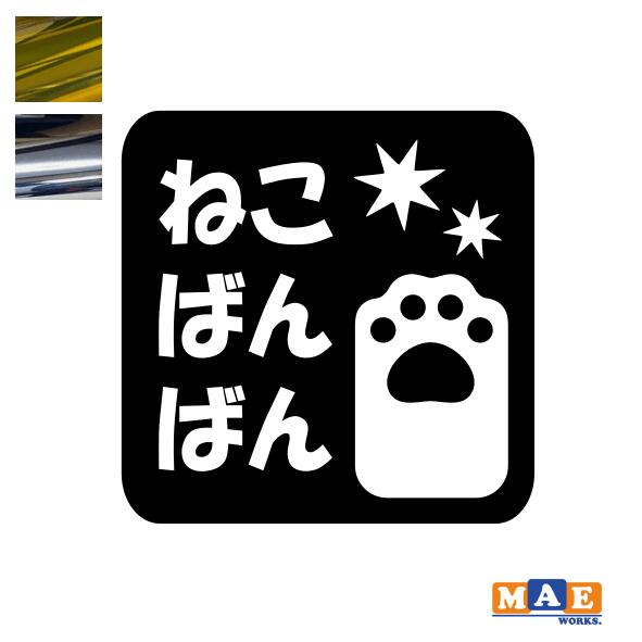 ����å����顼�� �ͤ��Х�Х� ���åƥ��󥰥��ƥå��� �ޥ���������ꥸ�ʥ륹�ƥå��� ǭ�Х�Х� ǭ������ NBC-26m