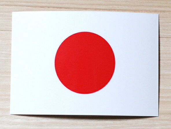 樂天商城 - 国旗ステッカー 2枚セット 日本 インクジェット印刷 Japan K-10