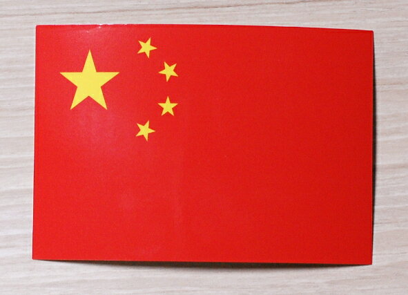樂天商城 - 国旗ステッカー 2枚セット 中国 インクジェット印刷 China K-15
