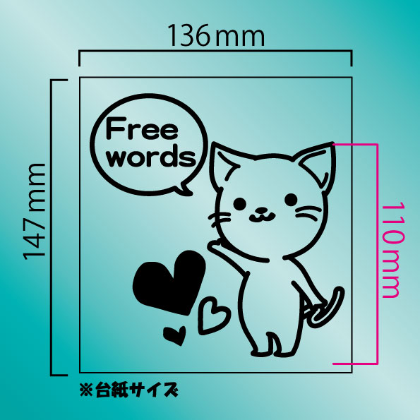 【文字入れサービス有!】 全20色 ねこたん ...の紹介画像3