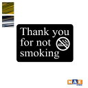 金銀メッキカラー禁煙 Thank you for not smoking カッティングステッカー シンプル おしゃれ かっこいい シール No smoking ノースモーキング 喫煙禁止 店舗 ショップ 家 車 会社 標識 サイン タバコ禁止 注意 nosmo-19m