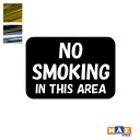 金銀メッキカラー 禁煙 No smoking カッティングステッカー シンプル おしゃれ かっこいい シール ノースモーキング 喫煙禁止 店舗 ショップ 家 車...