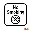 全20色 禁煙 No smoking カッティングステッカー シンプル おしゃれ かっこいい シール ノースモーキング 喫煙禁止 店舗 ショップ 家 車 会社 標識 サイン タバコ禁止 注意 nosmo-28(3)