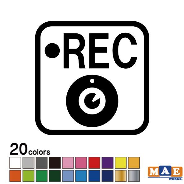 全20色 REC ドライブレコーダー カッ