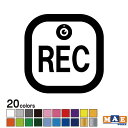 全20色 REC ドライブレコーダー カッ