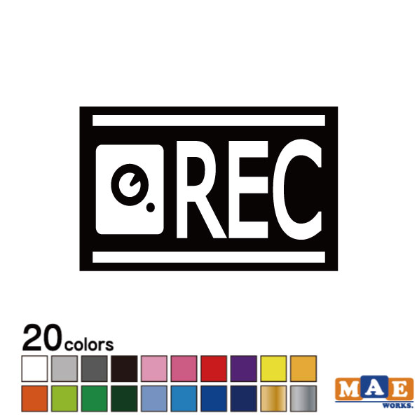 乐天商城 - 全20色 REC ドライブレコーダー カッティングステッカー シンプル おしゃれ かっこいい シール 車 あおり運転 防止 録画 撮影 事故防止 マエワークスオリジナル rec-23