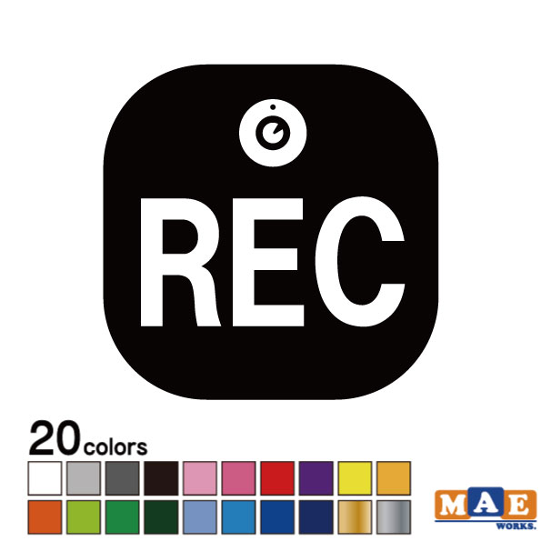 乐天商城 - 全20色 REC ドライブレコーダー カッティングステッカー シンプル おしゃれ かっこいい シール 車 あおり運転 防止 録画 撮影 事故防止 マエワークスオリジナル rec-28