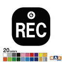 全20色 REC ドライブレコーダー カッ