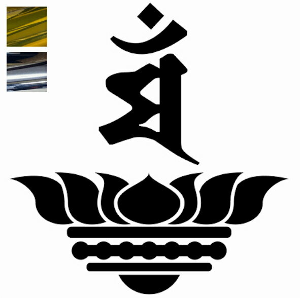 樂天商城 - 金銀メッキカラー! 卯（う） マン梵字 カッティングステッカー 文殊菩薩 お守り代わりに 車 バイク ヘルメット スマホケースにも sbon-03m