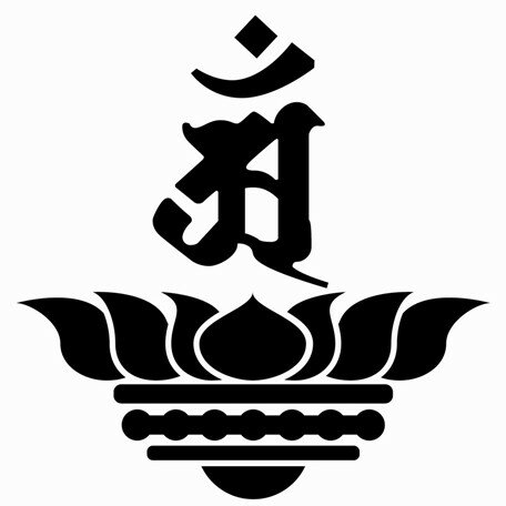 乐天商城 - 全20色! 辰・巳（たつ・み） アン梵字 カッティングステッカー 普賢菩薩 お守り代わりに 車 バイク ヘルメット スマホケースにも sbon-04