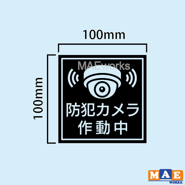 全20色 防犯 セキュリティ カメラ 防犯カメ...の紹介画像2