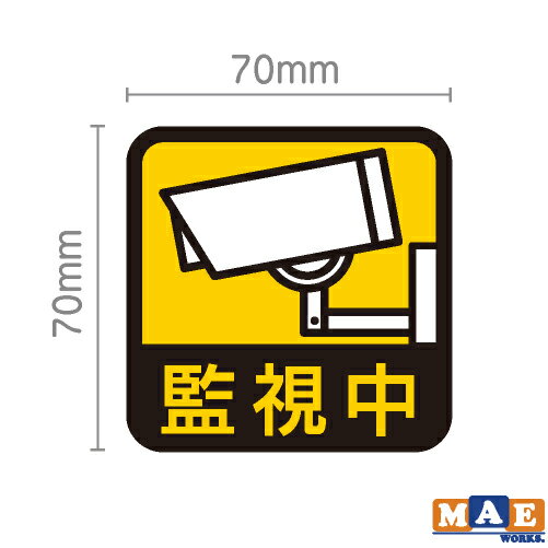 ���� �������ƥ� ����� ���ȥ���� �ƻ륫��� �ƻ��� ���󥯥����åȰ��� ��ߥ͡��Ȳù� ���ƥå��� ����ץ� ������� ���ä����� ������ 2�祻�å� �ɻ� Ͽ�� ���� �����ɻ� �������к� ���ȥ��å� �ޥ���������ꥸ�ʥ� scuij-05