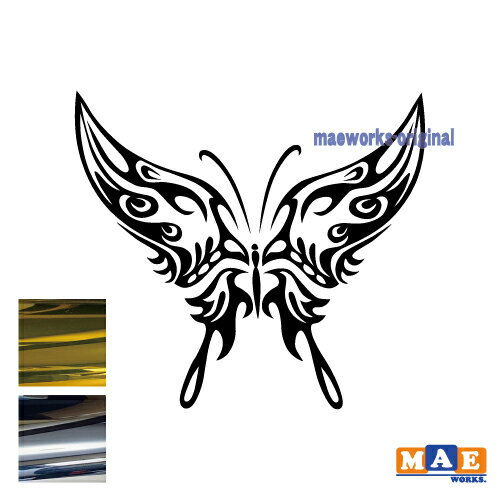 乐天商城 - 金銀 メッキカラー 蝶 カッティングステッカー カーシール かっこいい 車 バイク ヘルメット マエワークスオリジナル バタフライ トライバル風 メッキゴールド メッキシルバー TB-01m