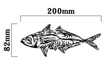 トライバルカッティングステッカー フィッシング TF-07m カー シール 鯵 アジ 魚 海 釣り タトゥー風 クールデザイン マエワークスオリジナル全2色メッキゴールドもしくはメッキシルバー