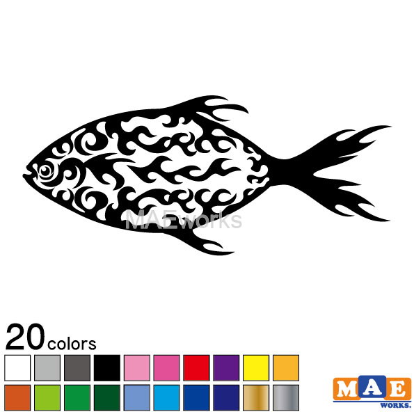 全20色 トライバル カッティングステッカー コバンアジ 小判鯵 釣り 魚 フィッシング アウトドア 海 車 バイク クーラーボックス バケツ かっこいい マエワークス オリジナル TF-19