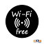 20 WiFi åƥ󥰥ƥå ץ  ä  ե꡼磻ե ɸ  ޥꥸʥ wifi-18