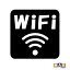 20 WiFi åƥ󥰥ƥå ץ  ä  ե꡼磻ե ɸ  ޥꥸʥ wifi-20