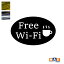 å顼 WiFi åƥ󥰥ƥå ץ  ä  ե꡼磻ե ɸ  ޥꥸʥ wifi-24m