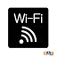 20 WiFi åƥ󥰥ƥå ץ  ä  ե꡼磻ե ɸ  ޥꥸʥ wifi-27