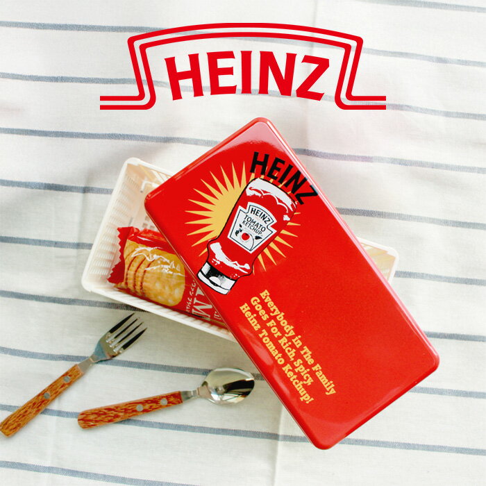 HEINZ ハインツ サンドイッチケース オムライスランチ ランチボウル ランチボックス お弁当箱 プレゼント 贈り物 前畑 maebata