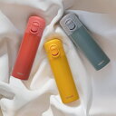 ONE TOUCH MINI BOTTLE earth color ワンタッチ ミニボトル アースカラー 140ml 180ml コンパクト 小さめ 少量 水筒...