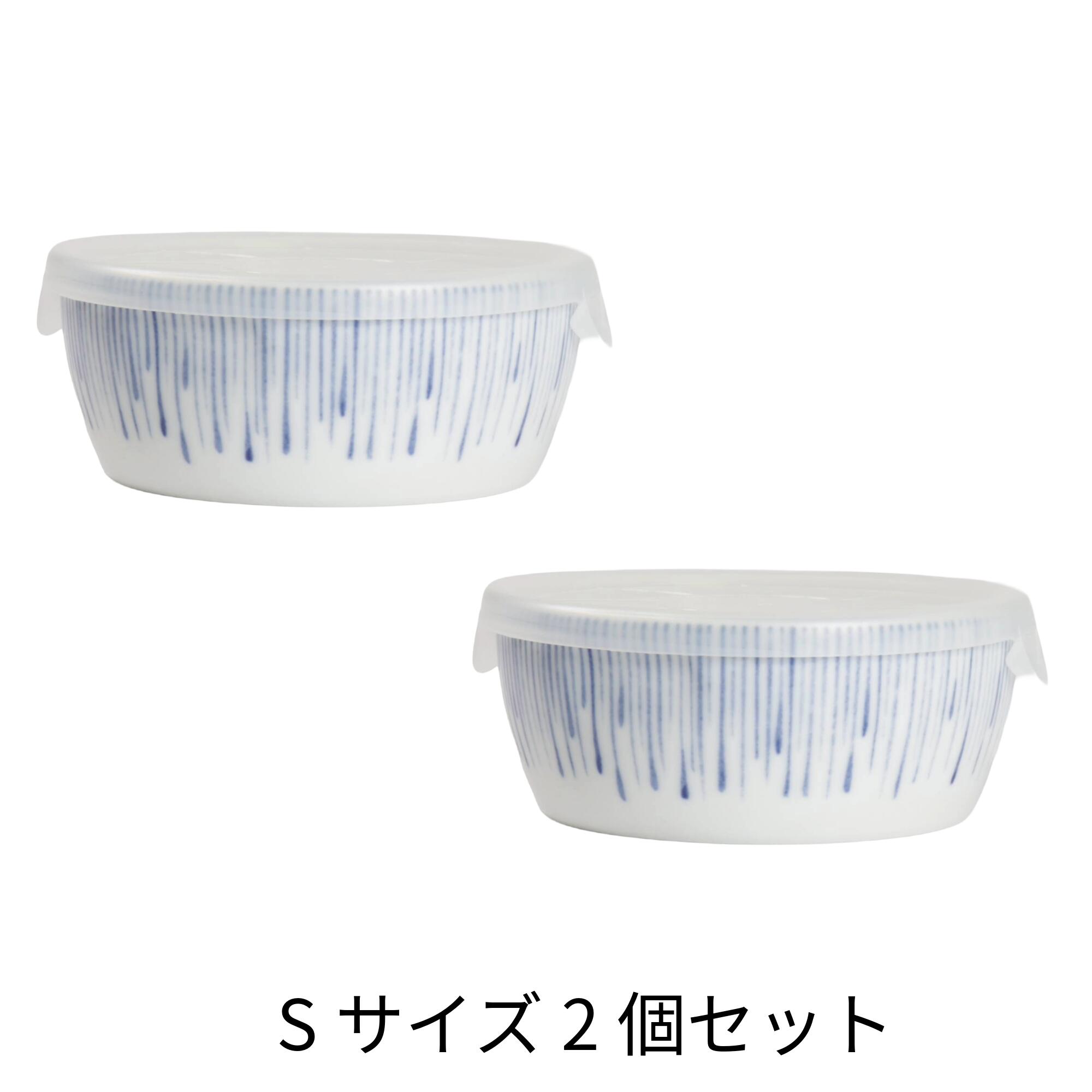 雫十草 レンジパックSサイズ2個セット maebata