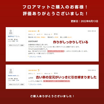 スバル インプレッサ フロアマット 1台分 (年式:2002年11月-2007年6月 型式:GD 用)車種専用設計フロアマット Kシリーズ プレミアムライン SUBARU インプレッサ フロアマット 車用品 内装用品 フロアマット パーツ おしゃれ 自動車